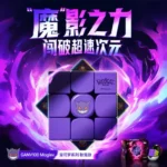GAN V100 Maglev X Gengar
