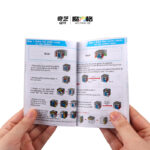 QiYi Book - Шооны Зааварт Ном - Image 2