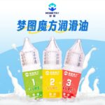 MoreTry Cube Lube No.3 Slower - Image 2