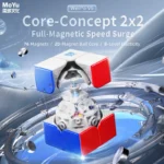 WeiPo V5 20-M Ball Core UV 2x2 - Image 3