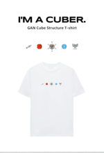 GAN T-shirt - Image 6