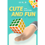 QiYi 3cm Small Cube