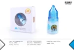 QiYi M1 Water Base Lube - Image 2