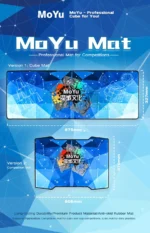MoYu Том Шооны Дэвсгэр - Image 2