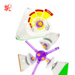 DaYan Skewb V2 Maglev UV - Image 4