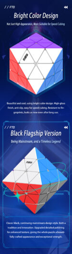 DianSheng Galaxy Magnetic FTO - Image 10