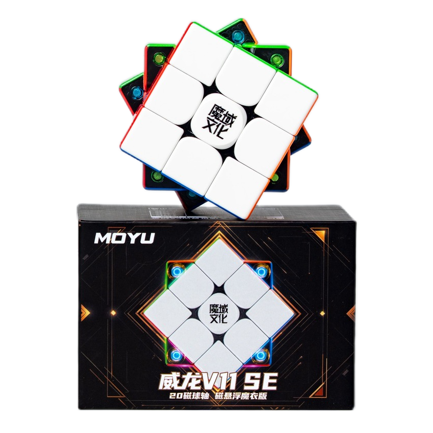 176128016540M WeiLong V11 SE 20M Maglev Ball Core UV - Image 1