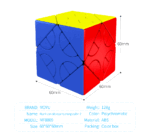 Meilong Mixup Skewb #2 - Image 5