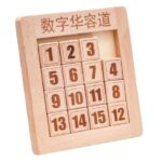 Digital Puzzle（number 1-15)