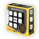 QiYi 1x3x3 - Image 2