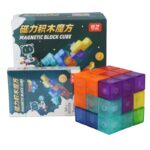 Qiyi Magnetic Puzzle Lite - Image 2