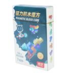 Qiyi Magnetic Puzzle Lite - Image 4