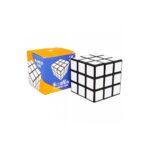 Blanker Cube - Image 7