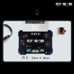 QiYi Mat (small) - Image 2