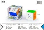 QiYi M Pro 3x3 V3 Flagship - Image 12