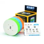 QiYi 3-layer Cylinder - Image 2