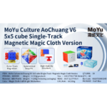 AoChuang V6 5x5 Single-Track Magnetic UV - Image 3